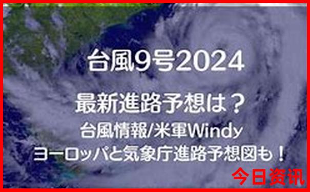 四川周边避暑胜地