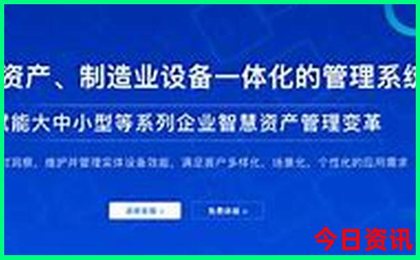 来西安必须去的地方