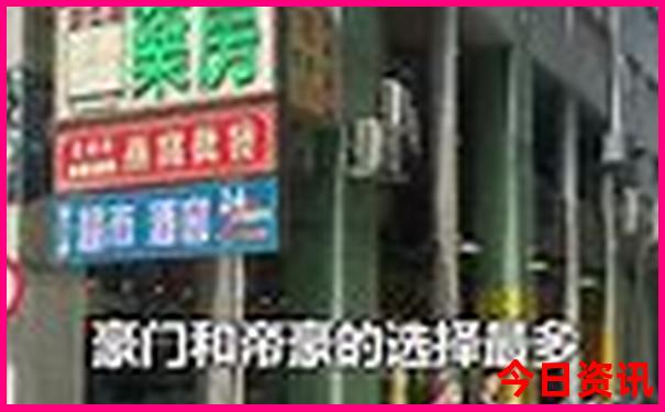 新入口澳门最新动态精准全新领取正版官方推荐免费-新澳门天天免费精准大全谜语